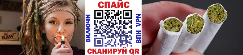 Бутират Butirat  наркошоп  omg как войти  Старая Купавна 