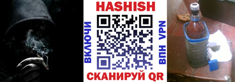 дарк нет состав KRAKEN как войти Старая Купавна Гашиш Изолятор