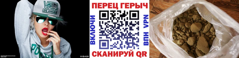 Героин герыч  Старая Купавна 