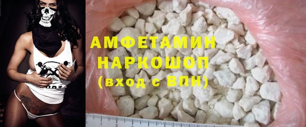 MDMA Алексин