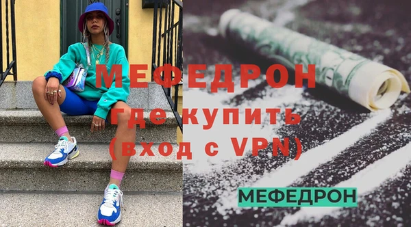 марихуана Новодвинск