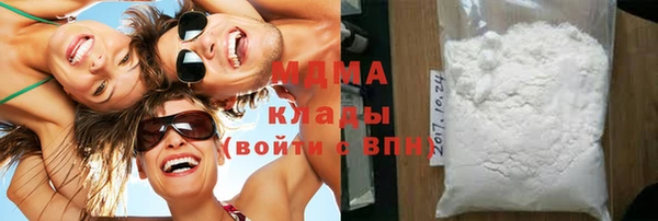 мет Алзамай