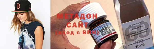 MDMA Алексеевка