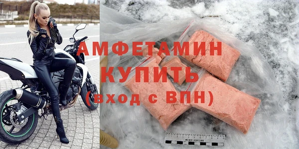винт Абинск