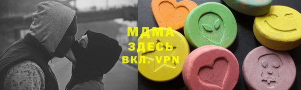 марихуана Новодвинск