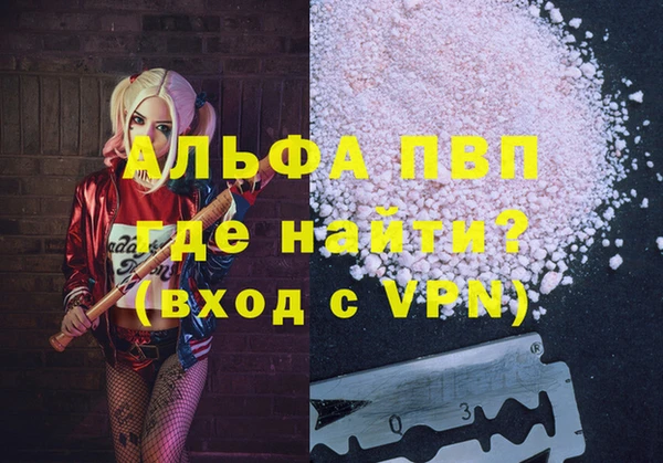 MDMA Алексеевка