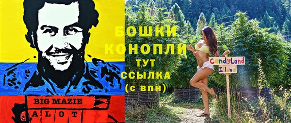 MDMA Алексеевка