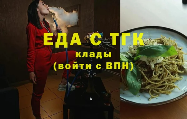 мет Алзамай