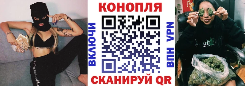 ОМГ ОМГ вход  Старая Купавна  Бошки марихуана VHQ 